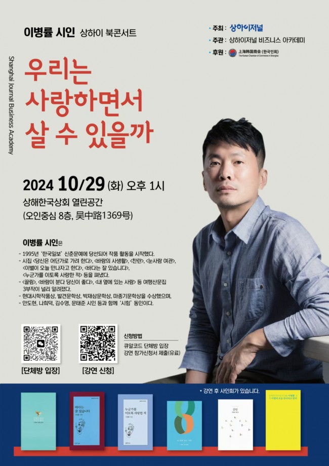 Weixin+Image_20241022072328.jpg