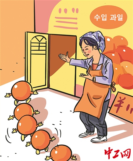 20241101194013_3757.jpg