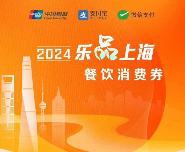 20241106104447_8518.jpg