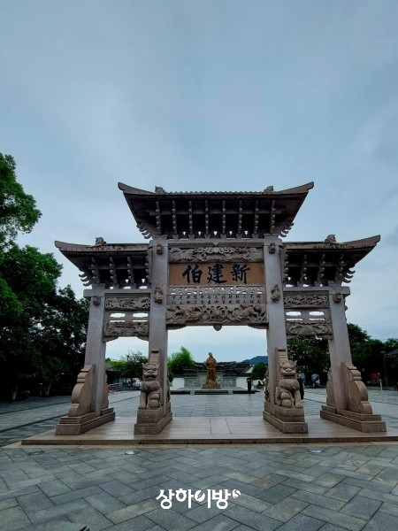 Weixin+Image_20241101210747.jpg