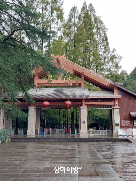 Weixin+Image_20241125171749.jpg