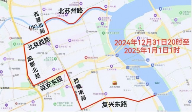 20241223183656_1892.jpg