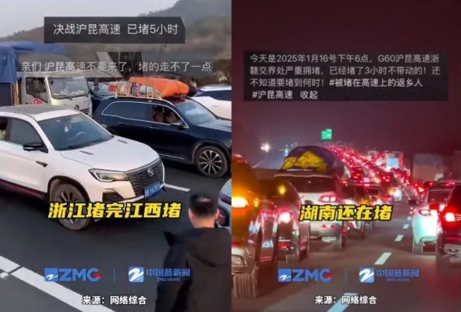 WeChat+Screenshot_20250121154143.png