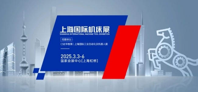 20250227165524_9813.jpg