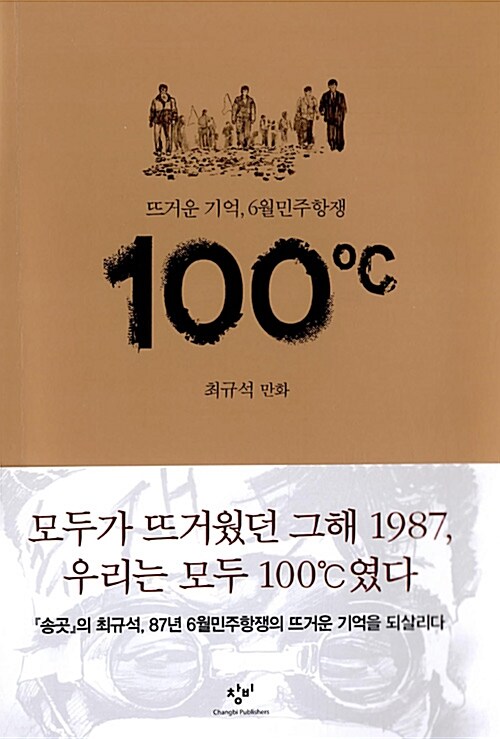 20250314183208_4238.jpg