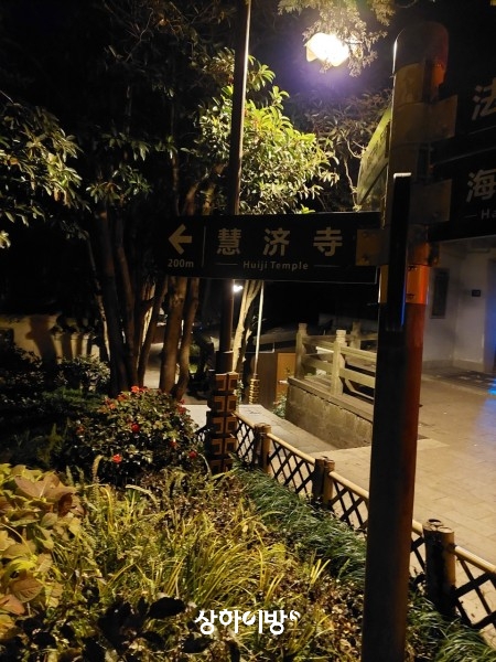 Weixin+Image_20250319171314.jpg