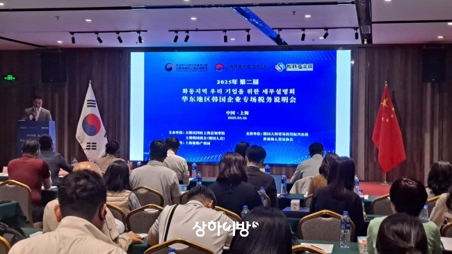 Weixin+Image_20250328232353.jpg