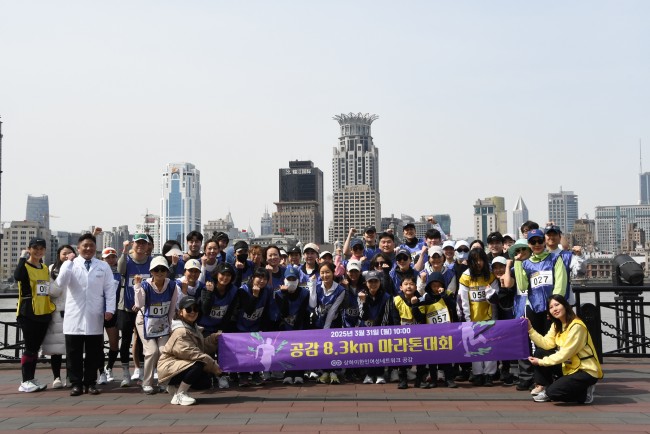 20250404044725_6179.jpg