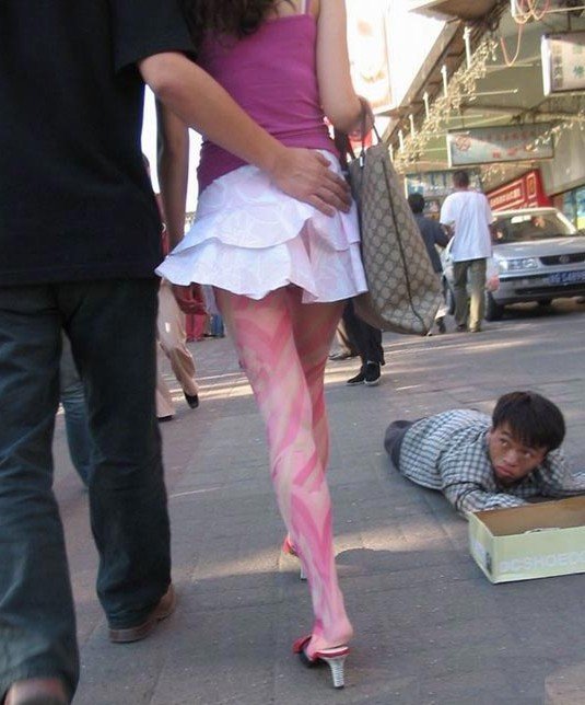 감정에 교차