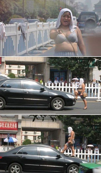 중국길거리 황당여인